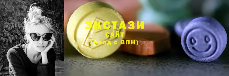 Ecstasy 280мг  закладка  Новоуральск 