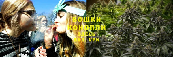 MESCALINE Володарск